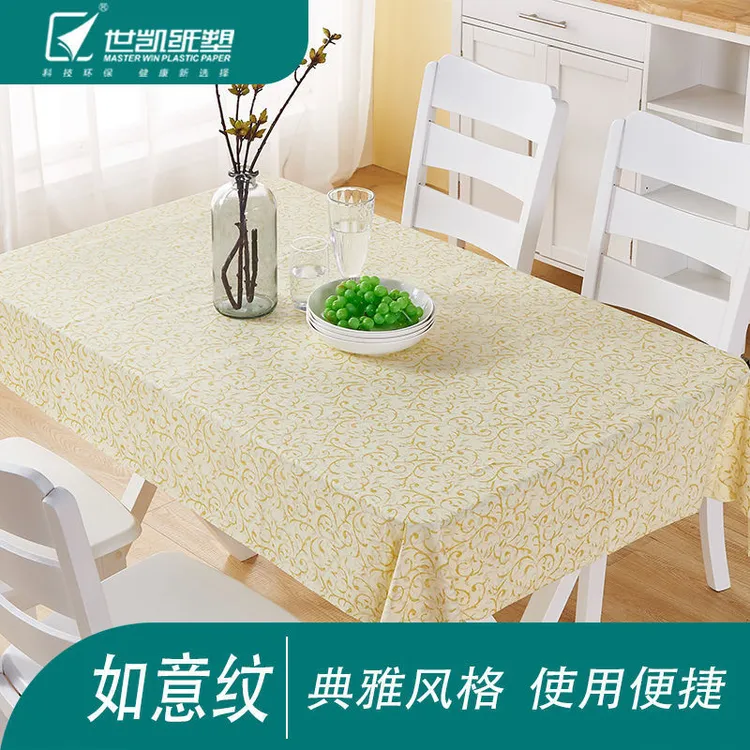 一次性餐桌布加厚防水家用台布长方形桌布印花餐桌茶几餐桌桌布
