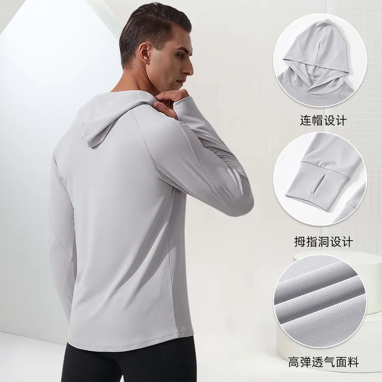 跑步连帽上衣长袖男士春秋冬运动卫衣套头衫速干透气健身训练服