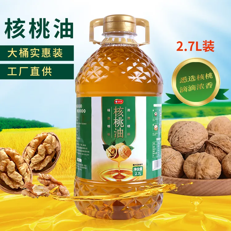【大桶5 斤】国标100%纯正核桃油一级食用油炒菜凉拌