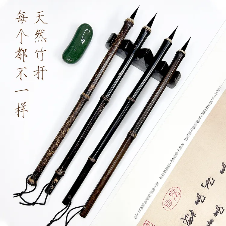 紫鹤瘦金体书法专用初学者入门练习套装紫毫狼毫专业小行书毛笔