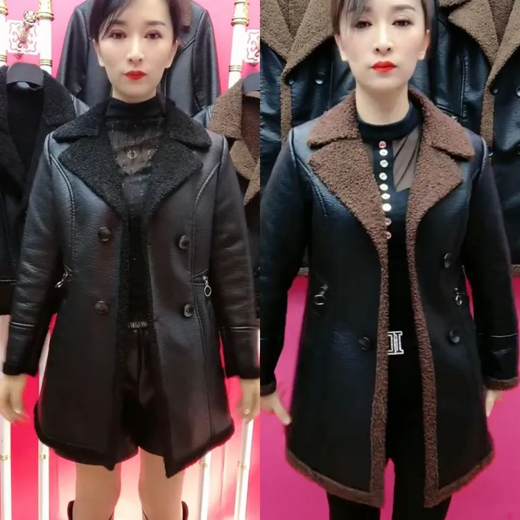 皮毛一体软皮外套女中长款加绒加厚皮衣2025秋冬大码修身显瘦PU皮