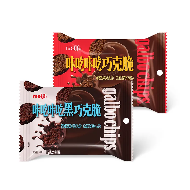 明治Meiji咔吃咔吃巧克脆58g黑巧克力脆办公室小零食小吃香脆口感