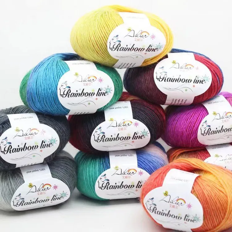 50克长段染彩虹羊毛线七彩手工diy编织披肩围巾帽子渐变