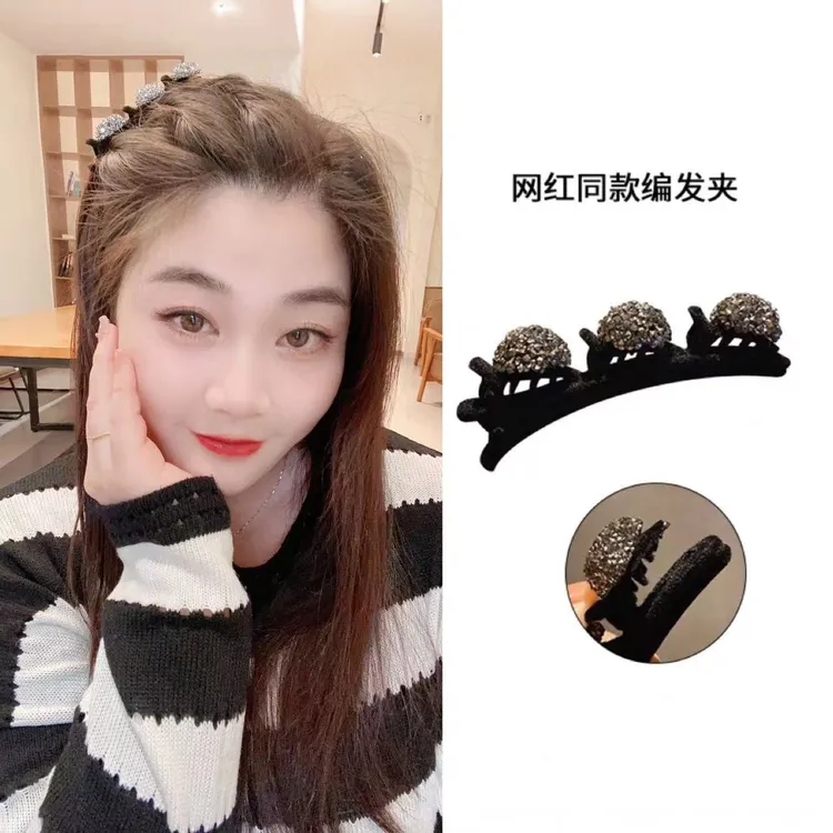 非金属发饰 网红编发发夹刘海夹侧边碎发发夹小香风气质双面毛球