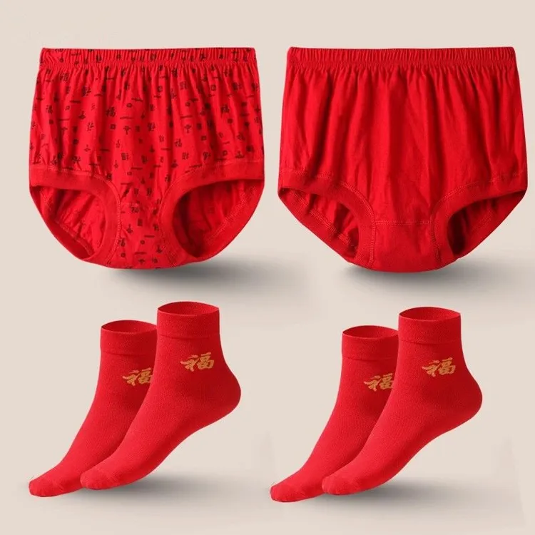 红色内裤本命年女纯棉红袜子中老年妈妈大红老人三角高腰短裤