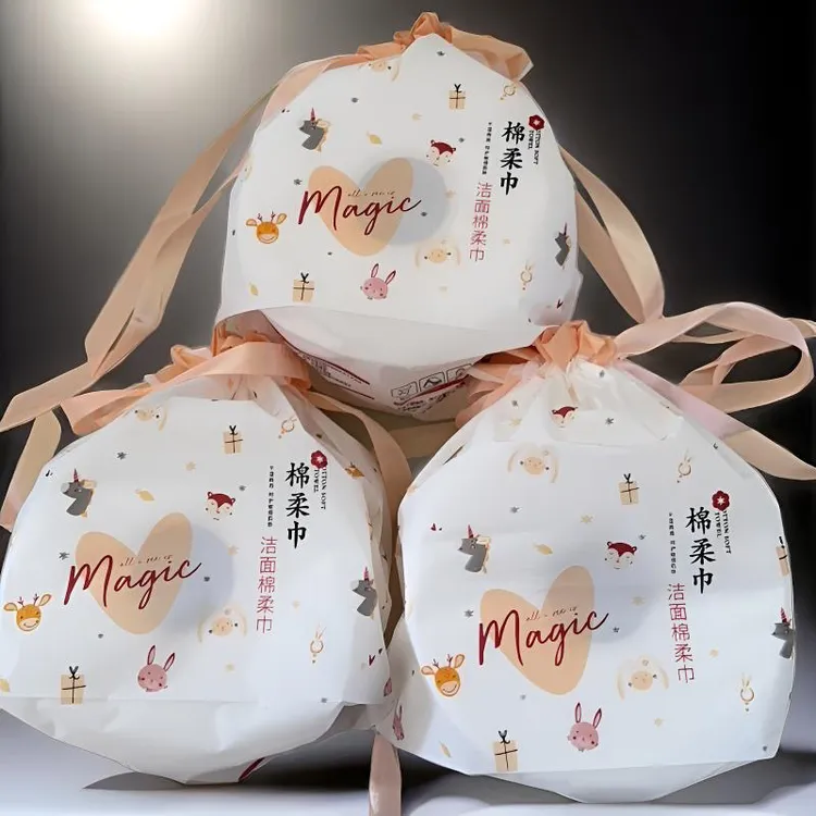 240克洁面巾洗脸巾2包加厚棉柔巾干湿两用家用商用都可