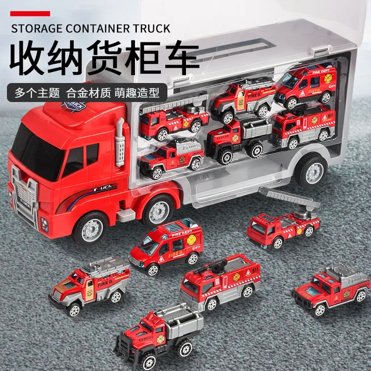 益智玩具收纳货柜合金玩具车模型工程优选工程车套装军事车队男孩