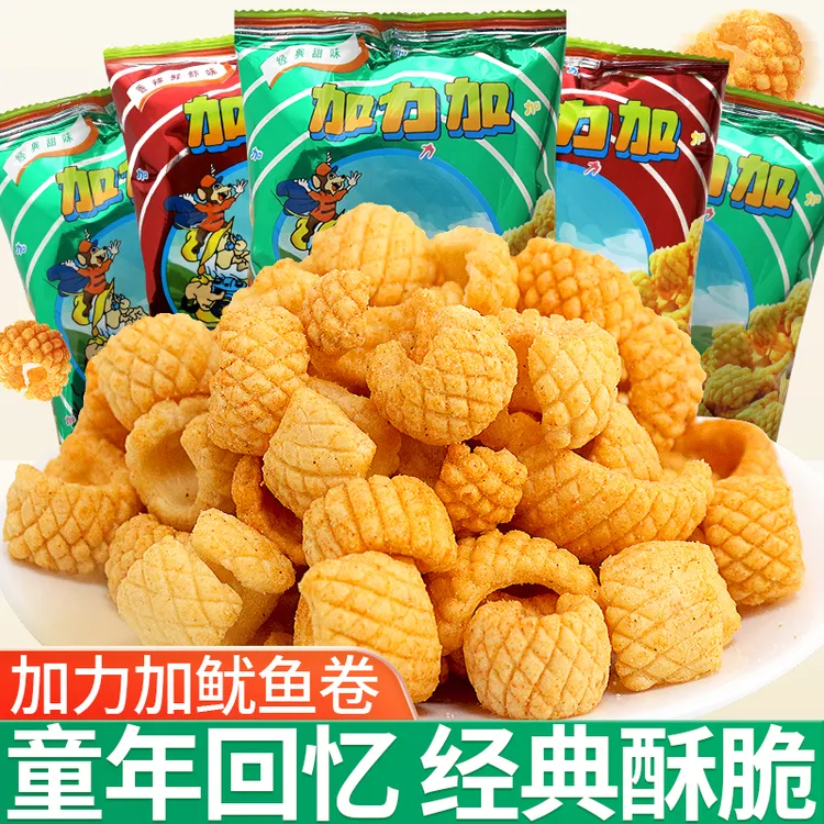 加力加鱿鱼卷甜咸味8090后怀旧膨化解馋晚上充饥小零食休闲食品