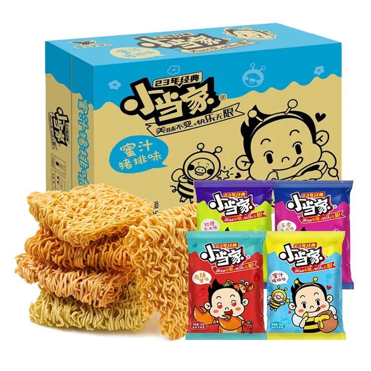 小当家干脆面干吃面统一方便面晚上充饥休闲解馋小零食小吃食品