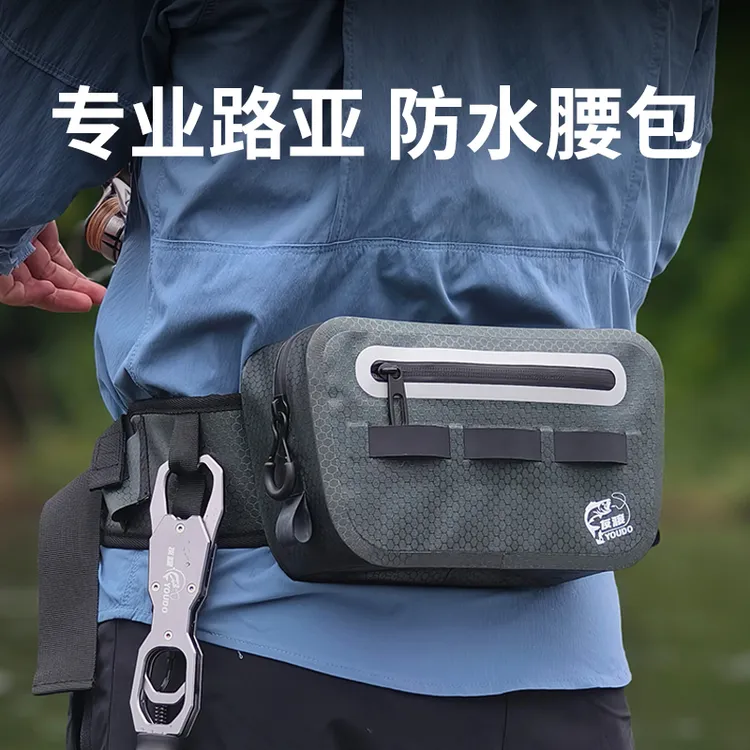 友渡多功能路亚耐磨防水腰包垂钓收纳斜挎包钓鱼渔具包气密浮水包