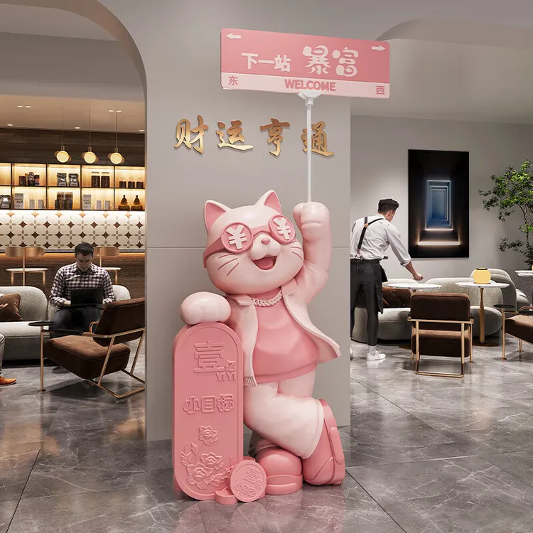 招财猫2025年新款大型落地摆件送闺蜜姐妹美容院咖啡店新开业礼物