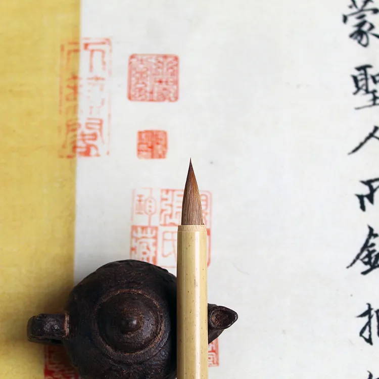 【锡斌严选｜超逸】出锋2.0，口径0.6，细腻狼毫小笔，适合小行书