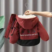 【加绒加厚】儿童棉服男童冬装加绒外套新款宝宝秋冬季加厚棉派克服