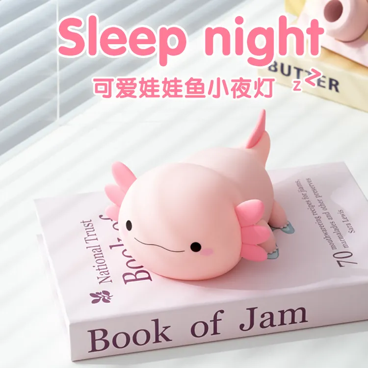 六角恐龙蝾螈小夜灯可爱拍拍灯护眼usb充电款硅胶灯柔光睡眠灯。