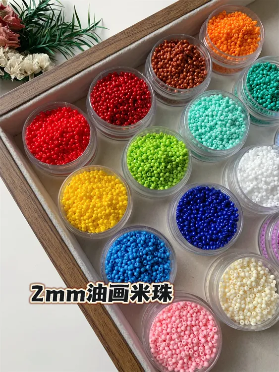 2mm超优油画米珠diy手链戒指手工串珠散珠材料流苏饰品配件