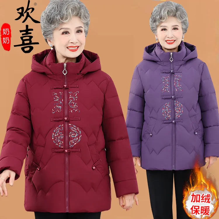 奶奶装冬季棉袄中老年人女妈妈装棉衣加绒加厚老人棉服大码气质