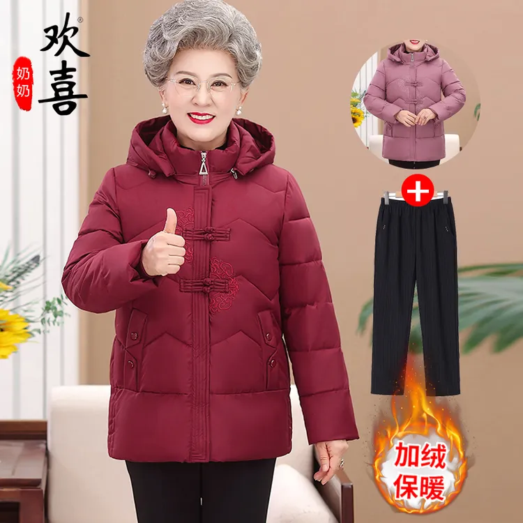 老太太冬装棉衣奶奶连帽加厚唐装棉服女70岁妈妈老人棉袄中年冬季