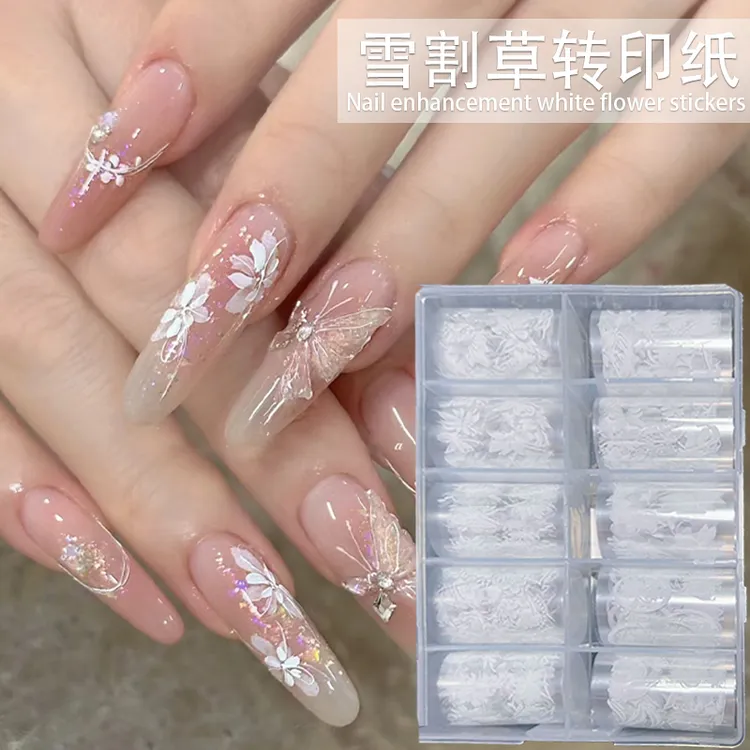 雪割草美甲转印纸温柔气质仙气手绘花卉冰花淡雅唯美指甲转印纸
