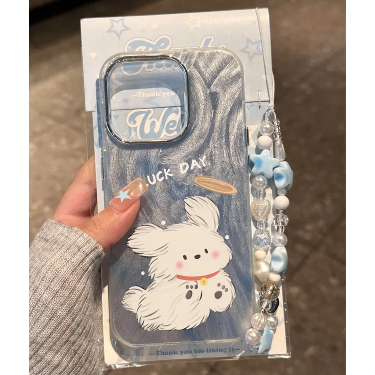 BANCA飞盘小白狗链条iphone15/14/13羽纱手机壳vivo华为oppo小米