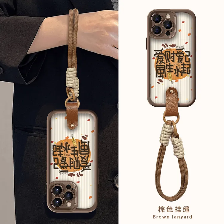 BANCA爱财爱己手绳适用苹果15/16华为p70vivo防摔oppo小米手机壳