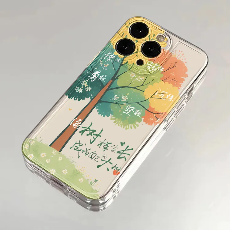 BANCA像树一样成长适用苹果iPhone15/16promax华为手机壳13/12/14