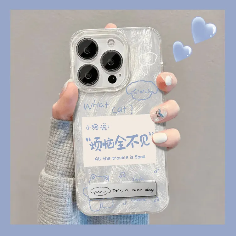 BANCA线条小狗羽纱壳苹果15华为vivo小米网红爆款iPhone14手机壳