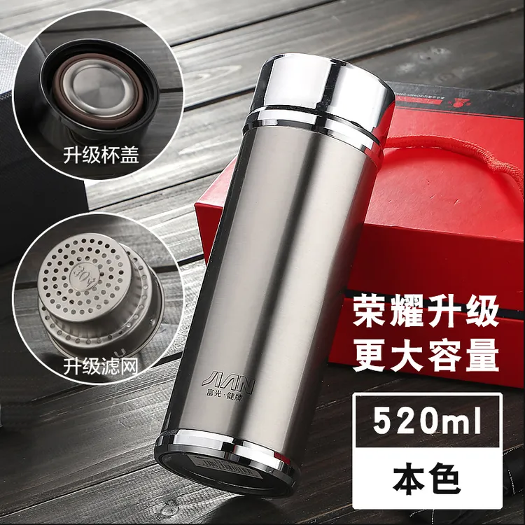 富光保温杯男女士304不锈钢车载水杯大容量茶杯商务高档定制杯子