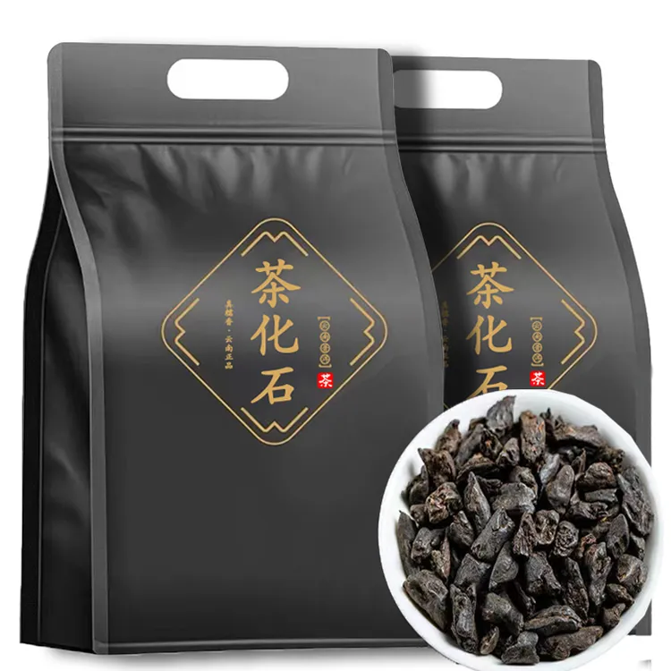 大份量十年糯香普洱茶糯米香茶化石熟茶茶叶袋装普洱茶