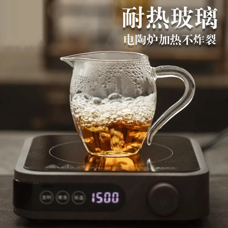 玻璃公道杯加厚分茶器单个透明公杯耐热茶海过滤泡茶杯带茶漏茶具