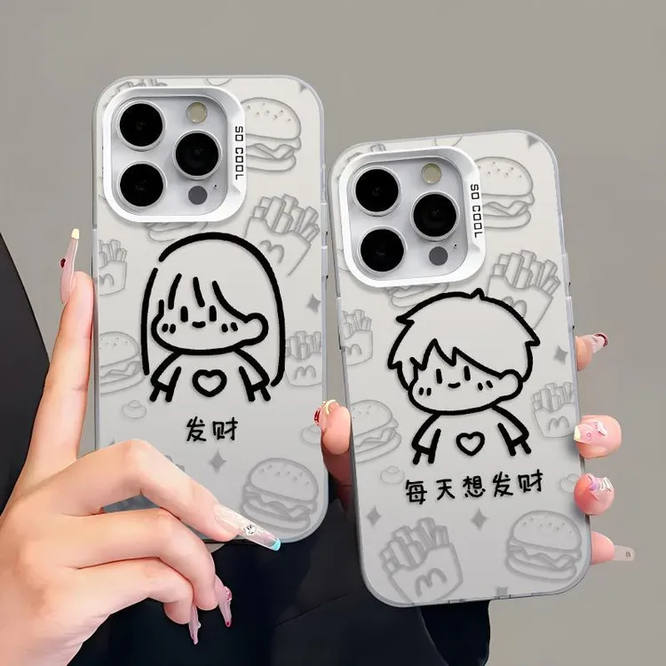 每天想发财适用iPhone17promax手机壳苹果16promax苹果15pm情侣14