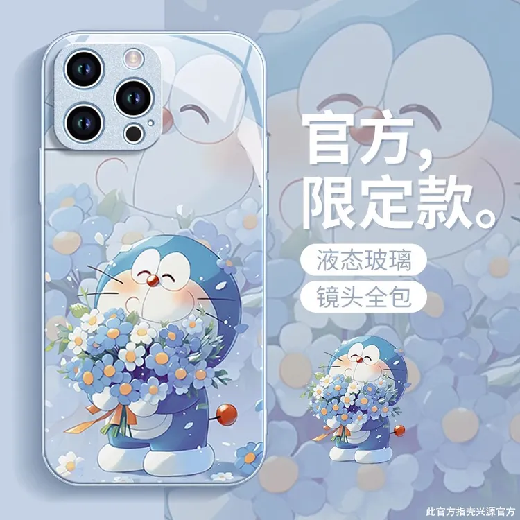 捧花哆啦适用苹果17promax手机壳新款iPhone16Pro玻璃14保护套ins