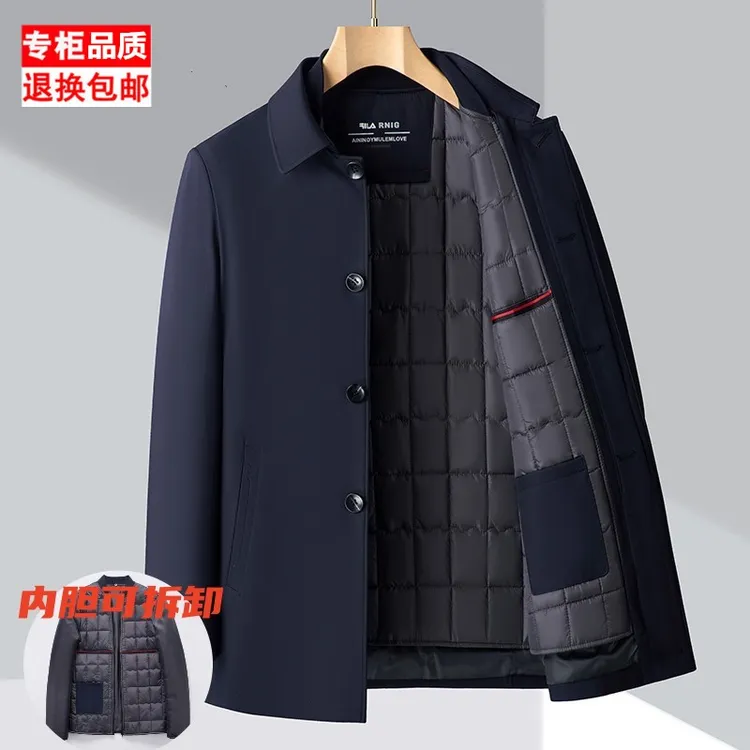高档男装棉服中老年秋冬加厚棉衣翻领商务外套保暖夹棉上衣茄克衫