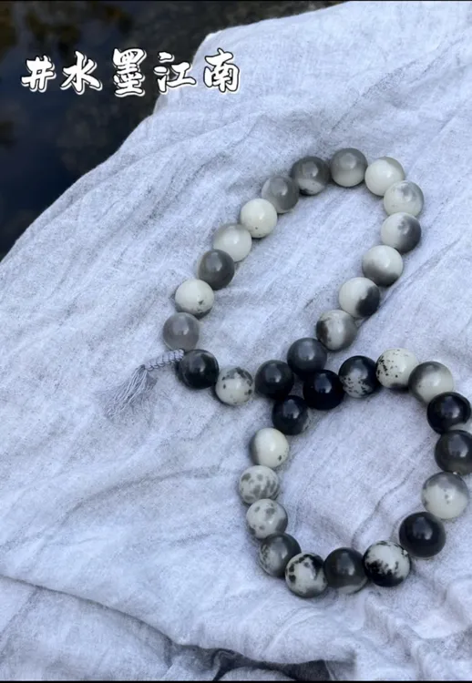 【水墨江南】天然菩提缅料水墨丹青 全花皮。圆珠卡14mm