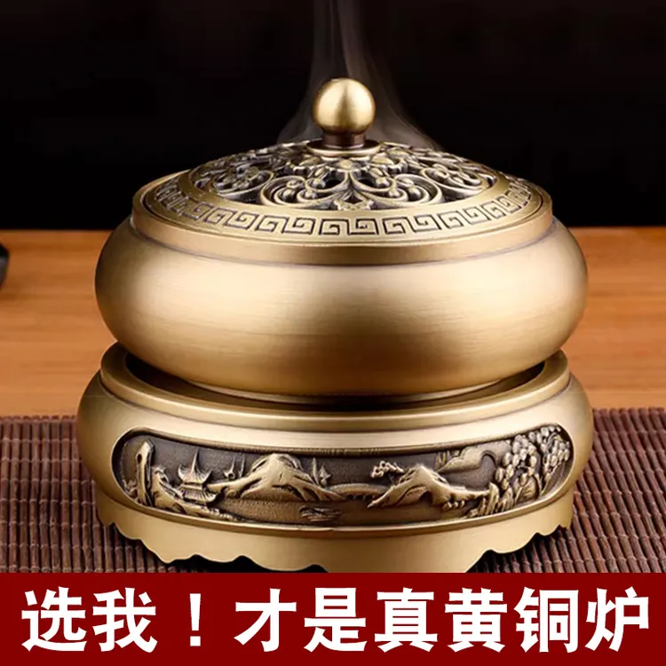 禅意仿古香炉熏香三足熏香炉香插香座摆件古典檀香炉艾灸焚香炉