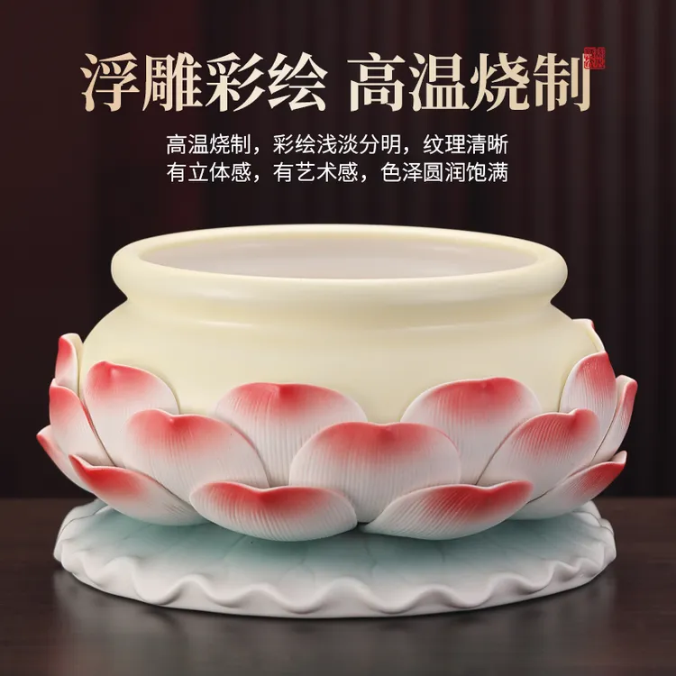 陶瓷檀香炉线香炉佛具财神供奉炉烧香炉上香炉礼佛供佛家用室内