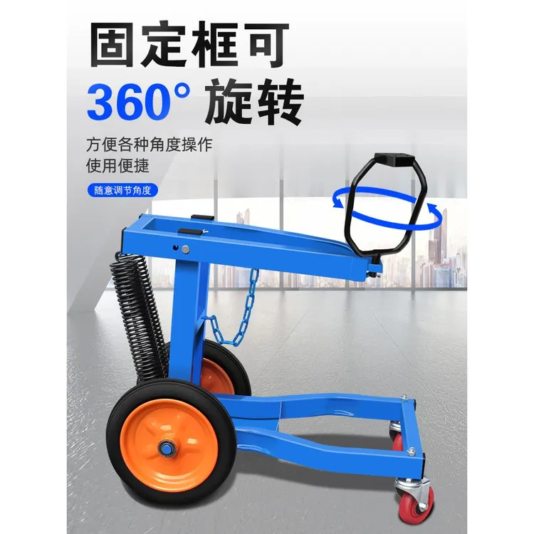 风炮支架新型大轮毂风炮架子风炮支撑吊架万向轮架子轮胎拆卸工ry