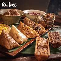 知味观粽子嘉兴味鲜肉美味大肉粽子豆沙手工新鲜早餐送礼品代餐