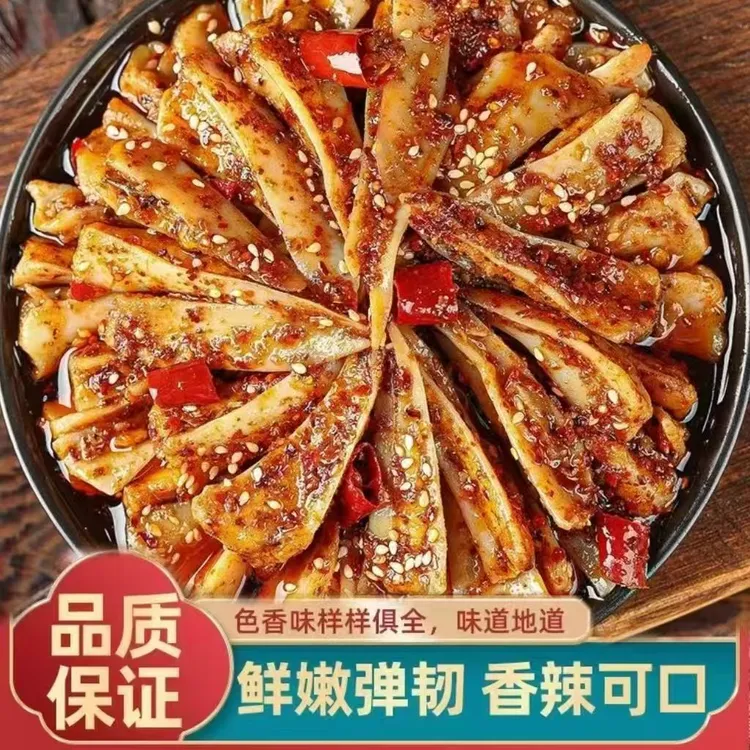特色三角骨麻辣三角骨优质鸡脆骨开袋即食手工传统香辣美味风味