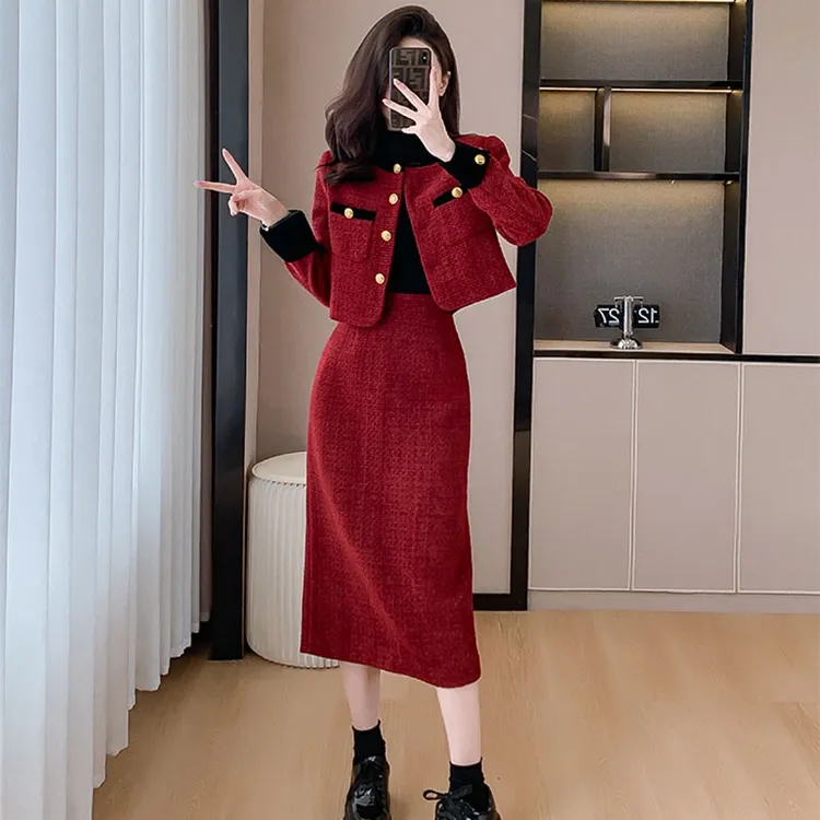 红色洋气小香风套装裙秋冬时尚女装高级感中长裙气质富家千金衣服