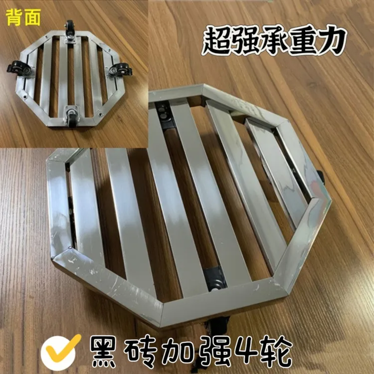 加厚定做花盆底托盘八角形花盆托盘万向轮移动带轮盆景承重底座