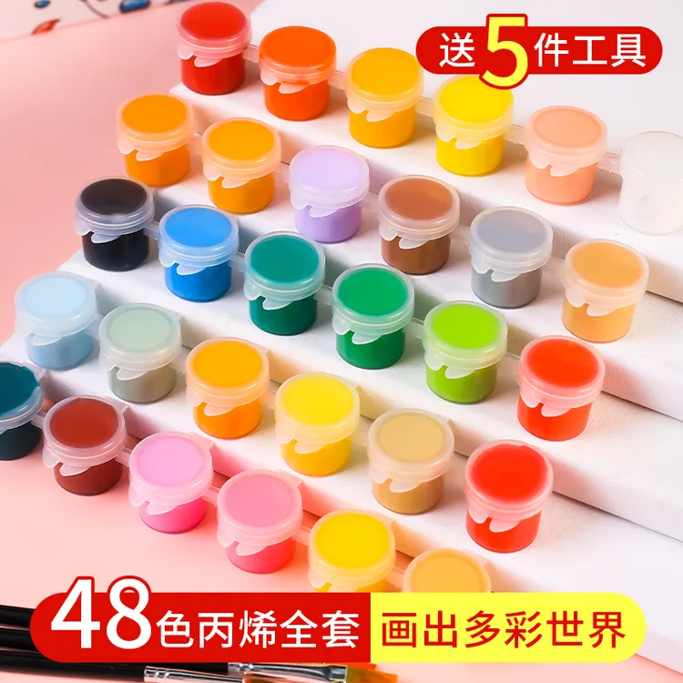 石膏娃娃绘画涂色丙烯绘画儿童无毒白色diy工具套装涂鸦专用防水