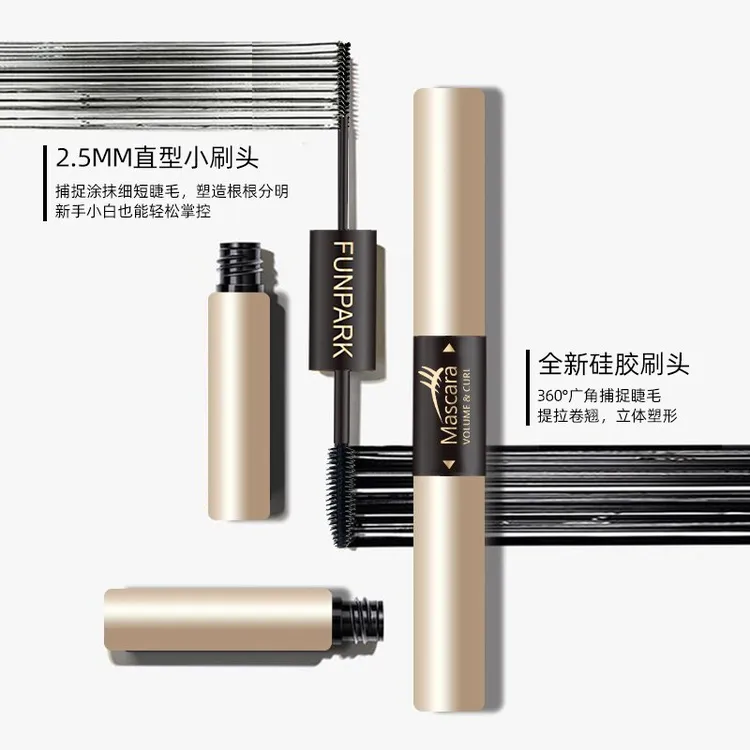 【卷翘防汗防水不晕染持妆久】纤长浓密双头睫毛膏【送新手睫毛夹】