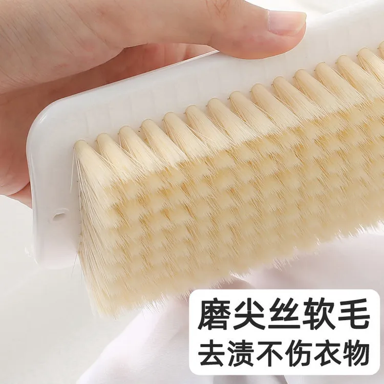 超软刷衣服刷子婴儿洗衣刷板刷家用清洗鞋洗羽绒服专用素娘软毛刷
