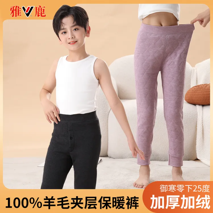 儿童羊毛保暖裤男加绒棉裤青少年内穿加厚中大女童德绒加肥打底裤