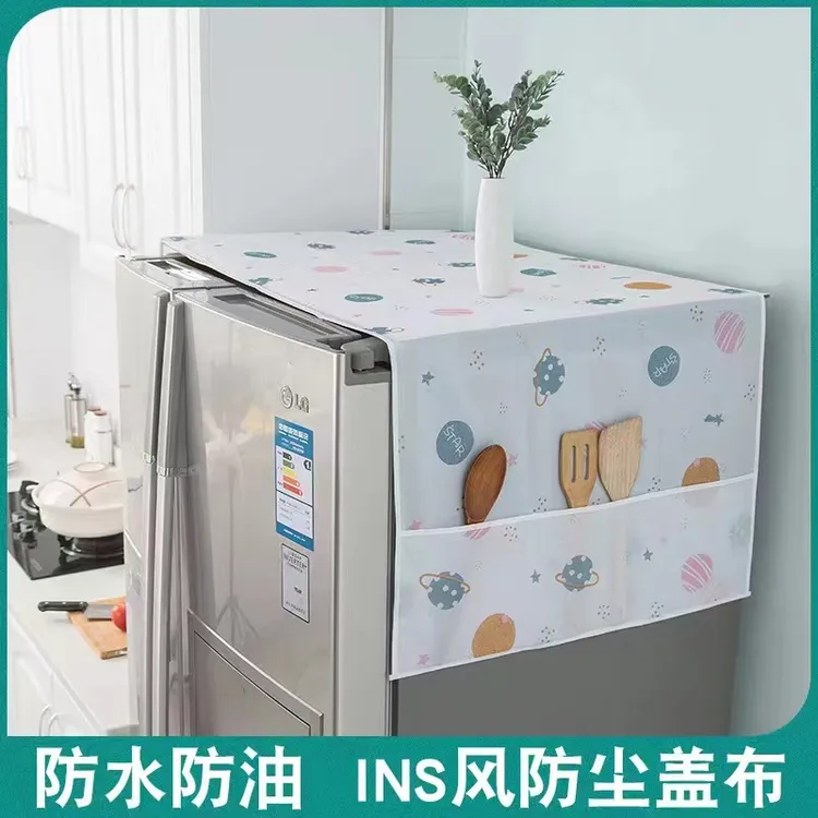 家用两用冰箱防尘罩中式防灰尘顶盖布单开门双开门可水洗冰箱盖巾商品图