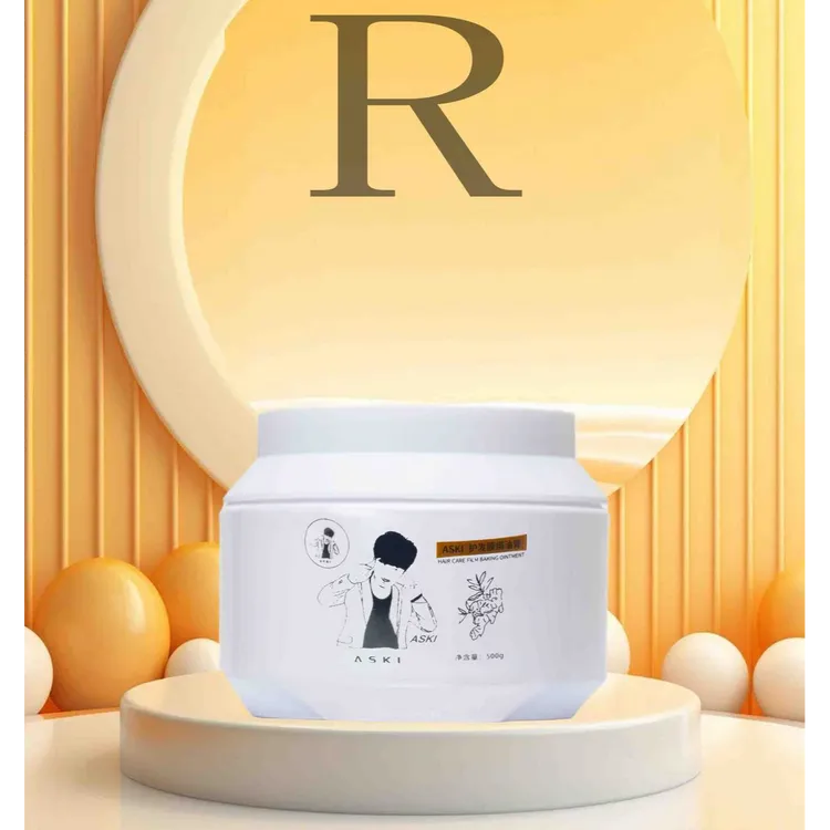 ASKI清透润泽光泽亮丽膜油膏ozuk