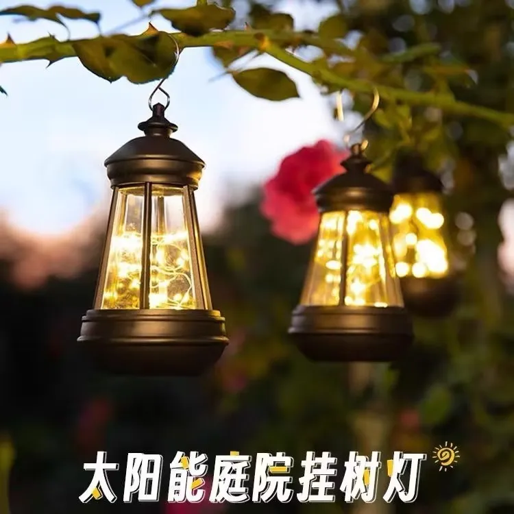 太阳能防水挂树灯照明灯户外灯庭院装饰挂灯花园阳台造景氛围灯
