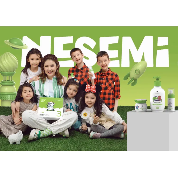 nesemi/诺思迷氨基酸洗沐嫩肤套盒保湿修护