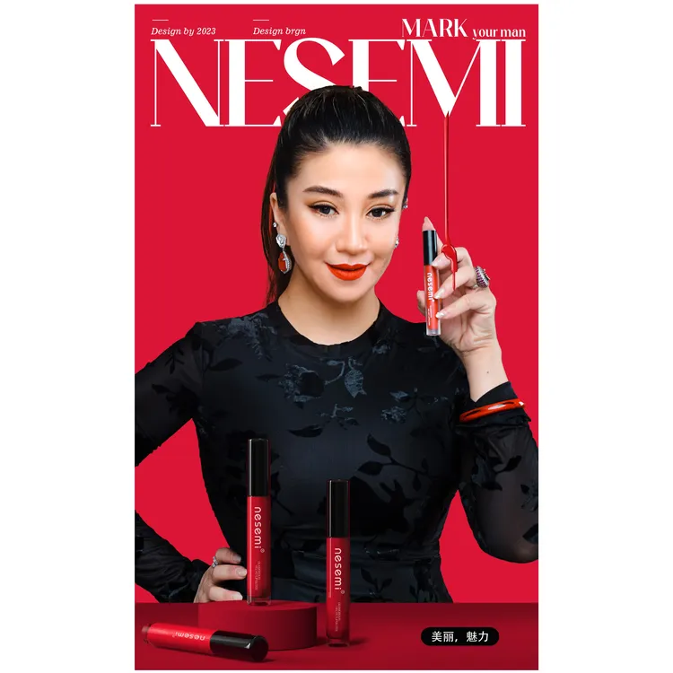 nesemi/诺思迷诺思迷nesemi魅丽丝绒唇釉不掉色不易掉不易掉显白
