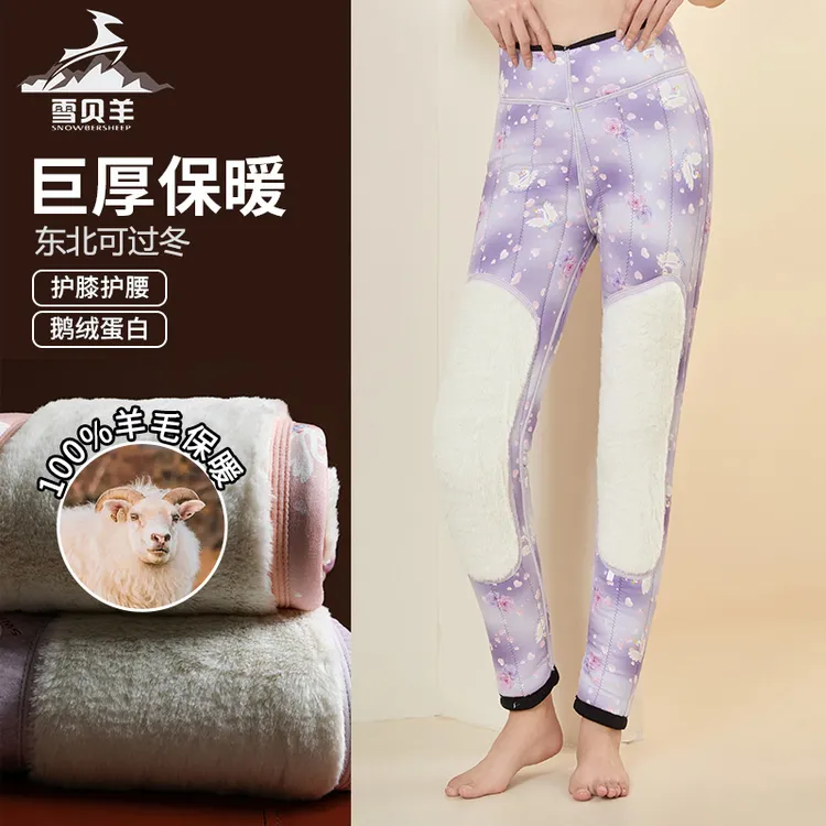 女士羊毛棉裤高腰过冬特厚棉棉裤抗寒加厚保暖护膝打底裤中老年